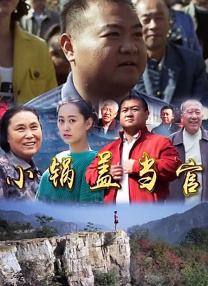 亚洲精品推荐